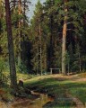 Waldrand 1884 klassische Landschaft Iwan Iwanowitsch